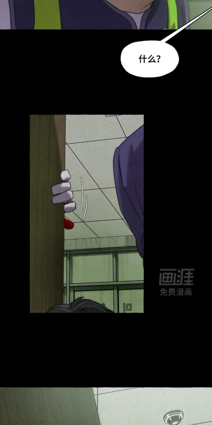 第75章：希望也能喜欢我
