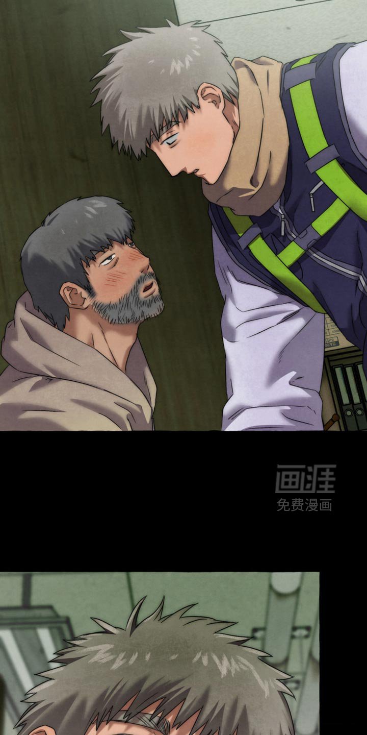 第75章：希望也能喜欢我