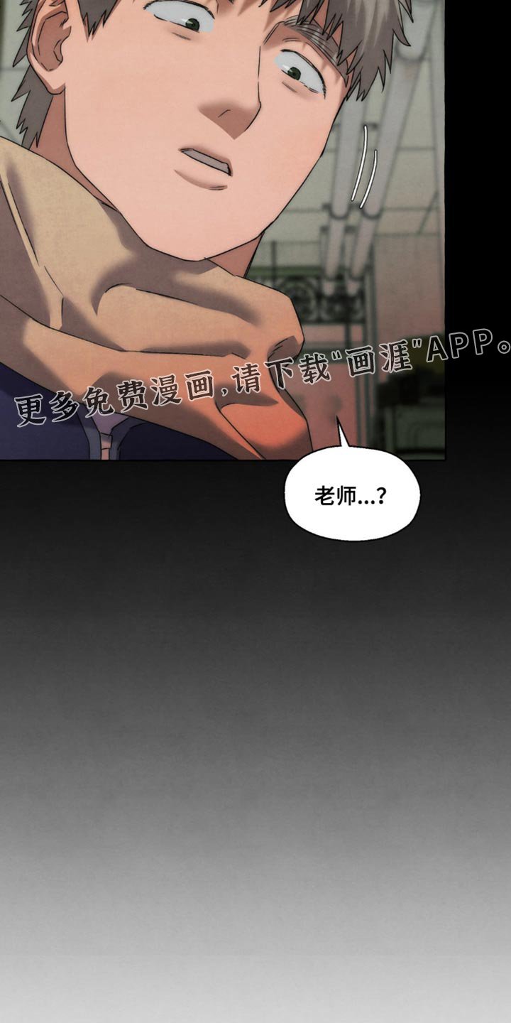 第75章：希望也能喜欢我