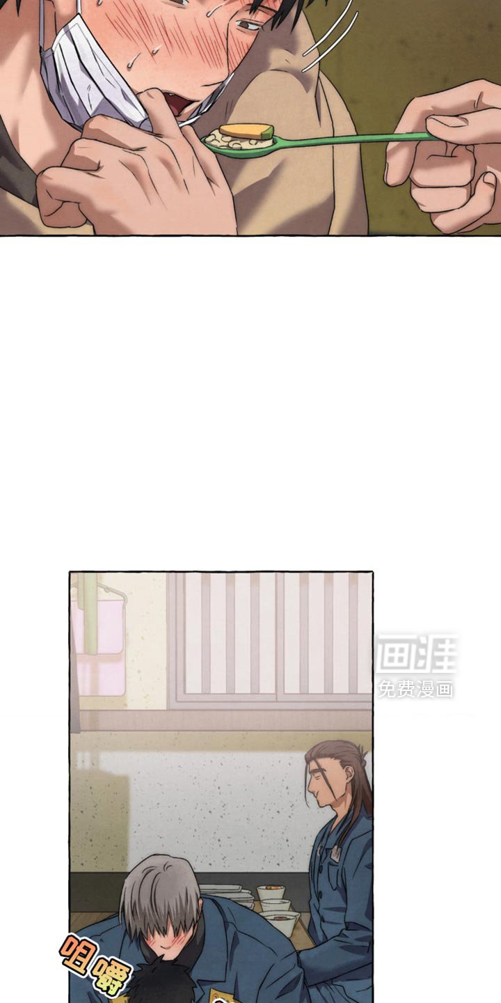 第77章：谢谢