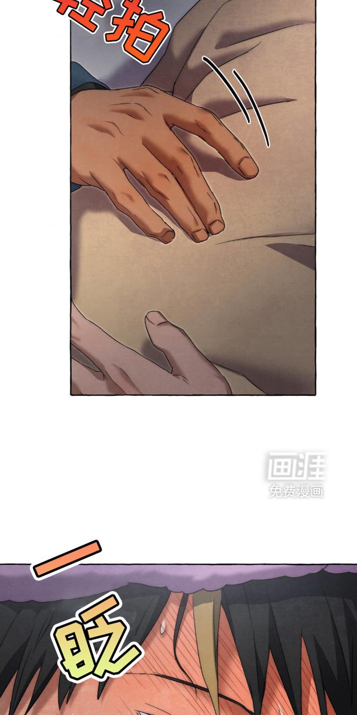 第77章：谢谢