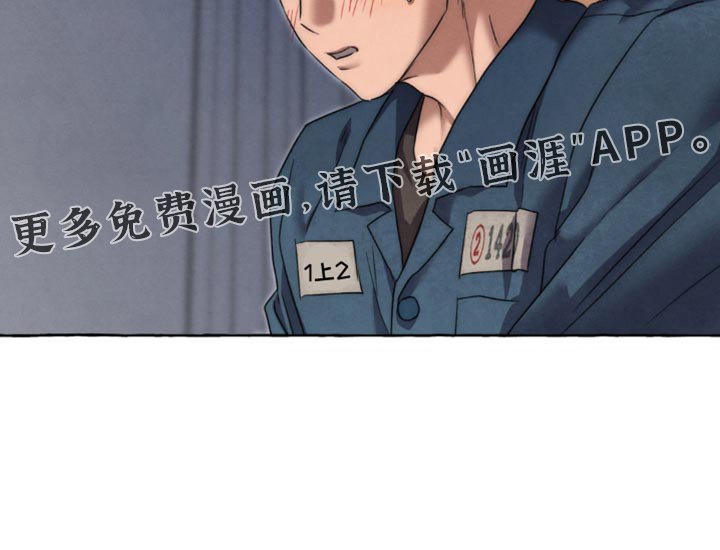 第79章：要继续看吗？