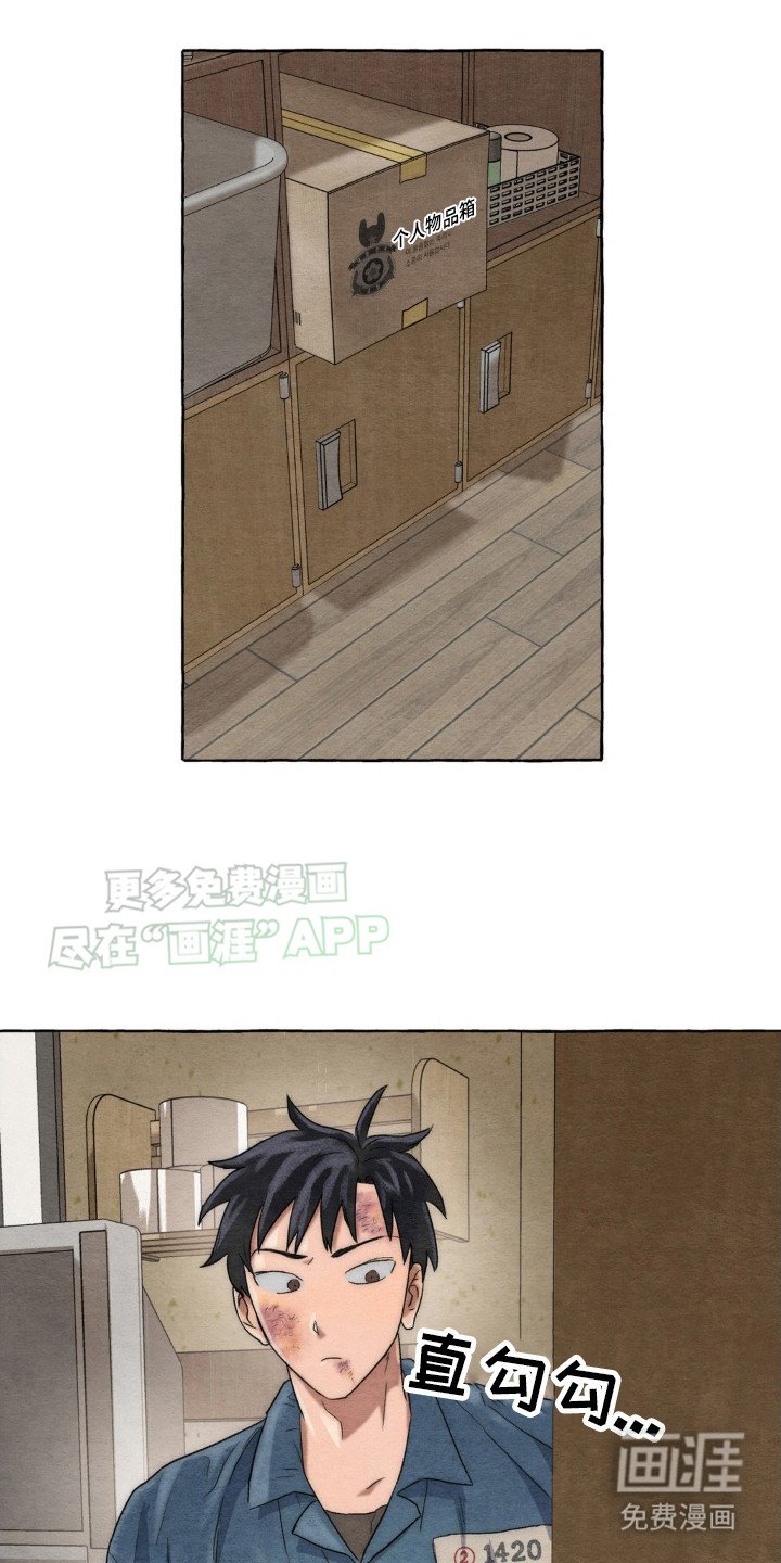 第8章：饿肚子