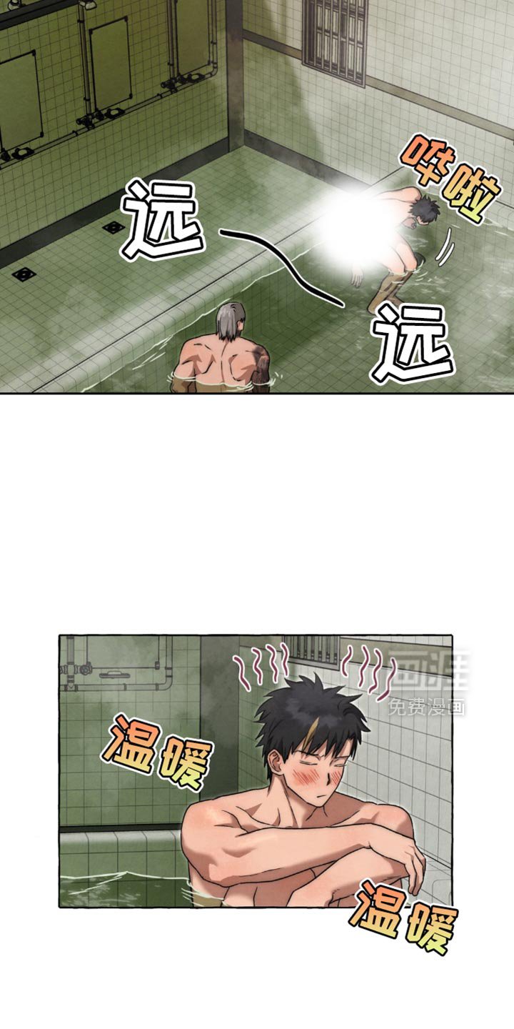 第81章：搞不懂