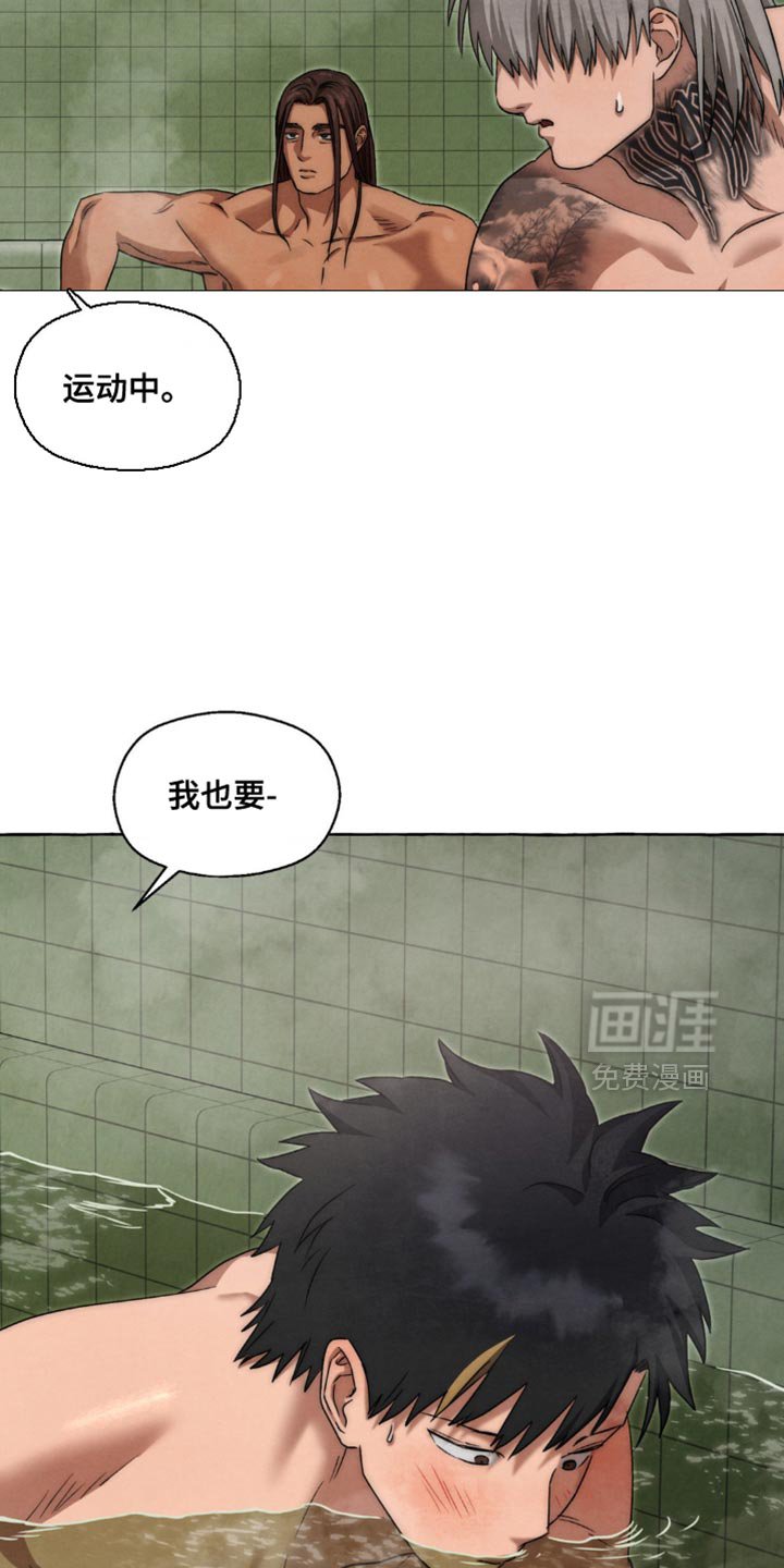 第81章：搞不懂
