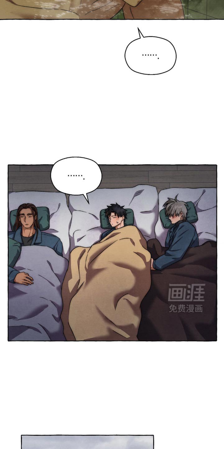 第81章：搞不懂