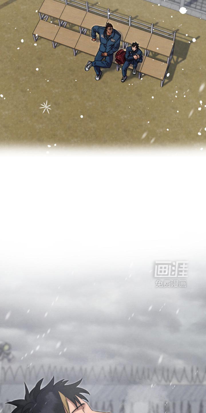 第81章：搞不懂