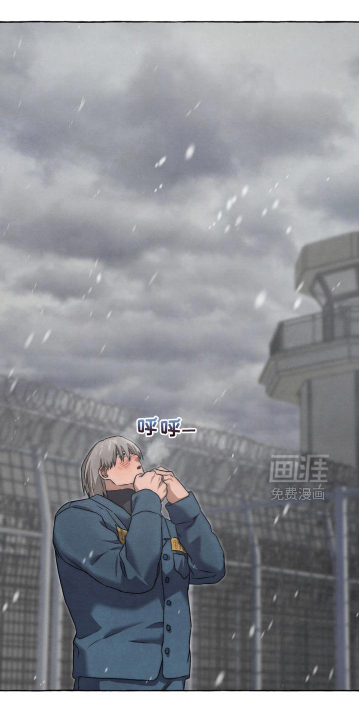 第82章：想给你盖上