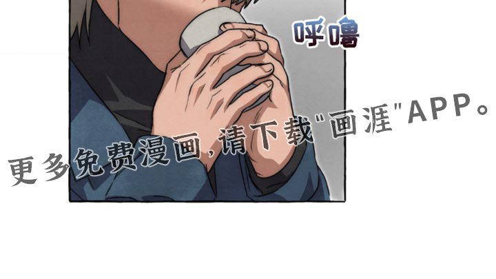 第85章：我一定要说吗？
