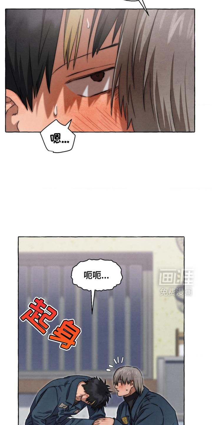 第87章：还有很多话没说