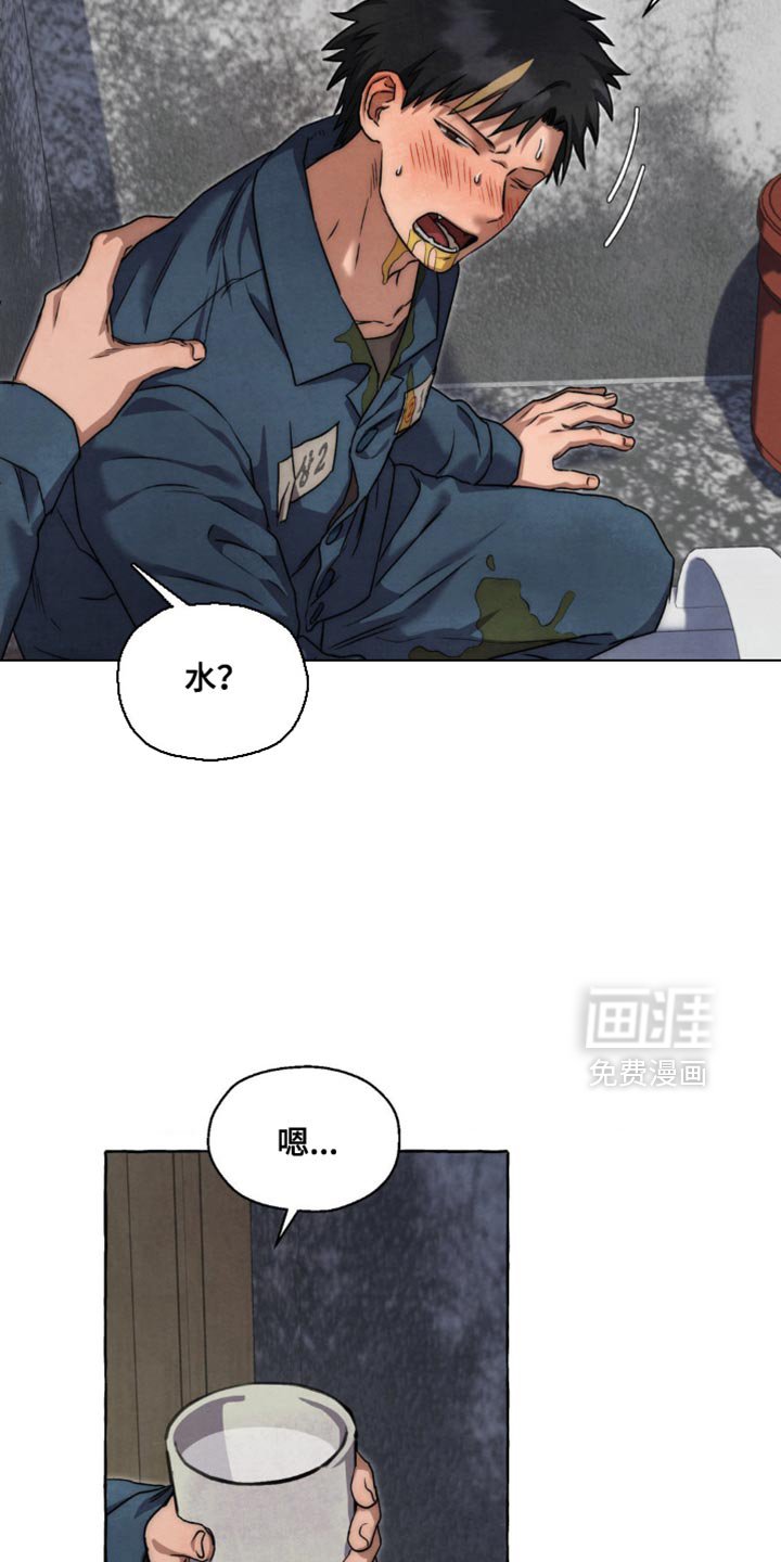 第87章：还有很多话没说