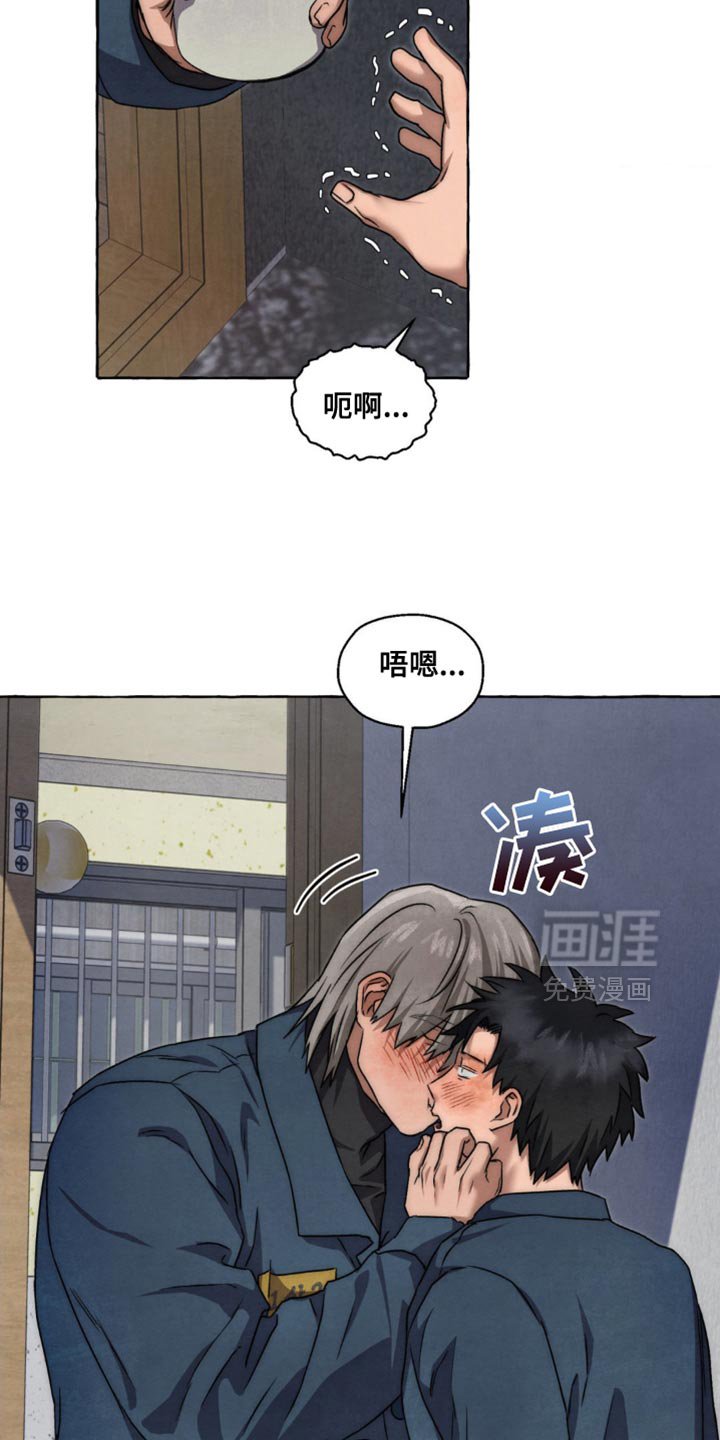 第87章：还有很多话没说
