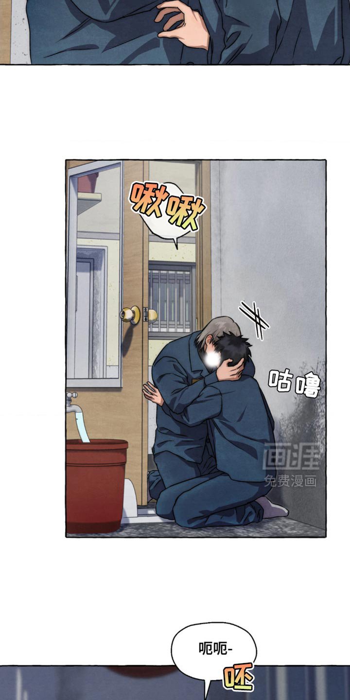 第87章：还有很多话没说