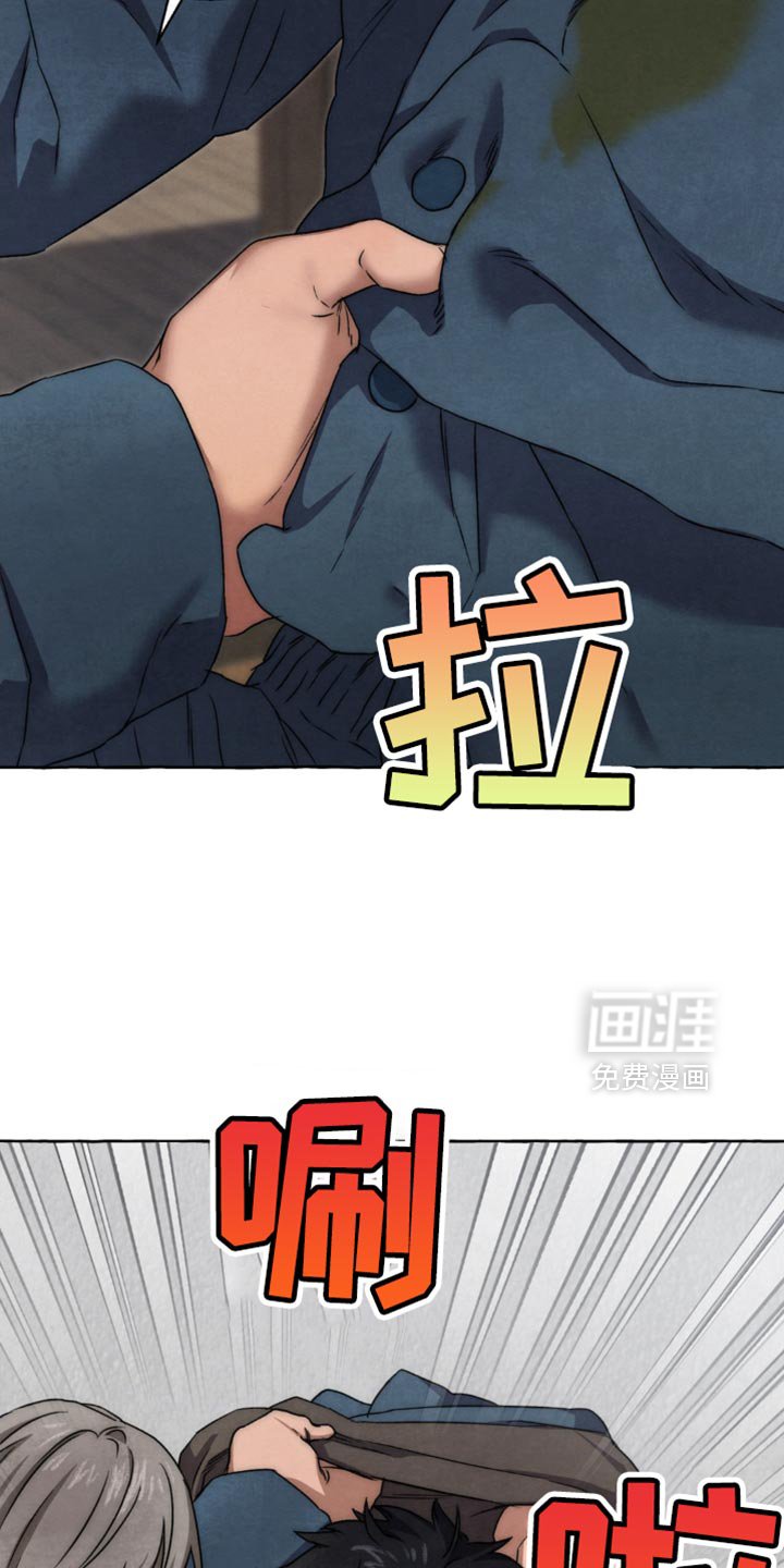 第87章：还有很多话没说
