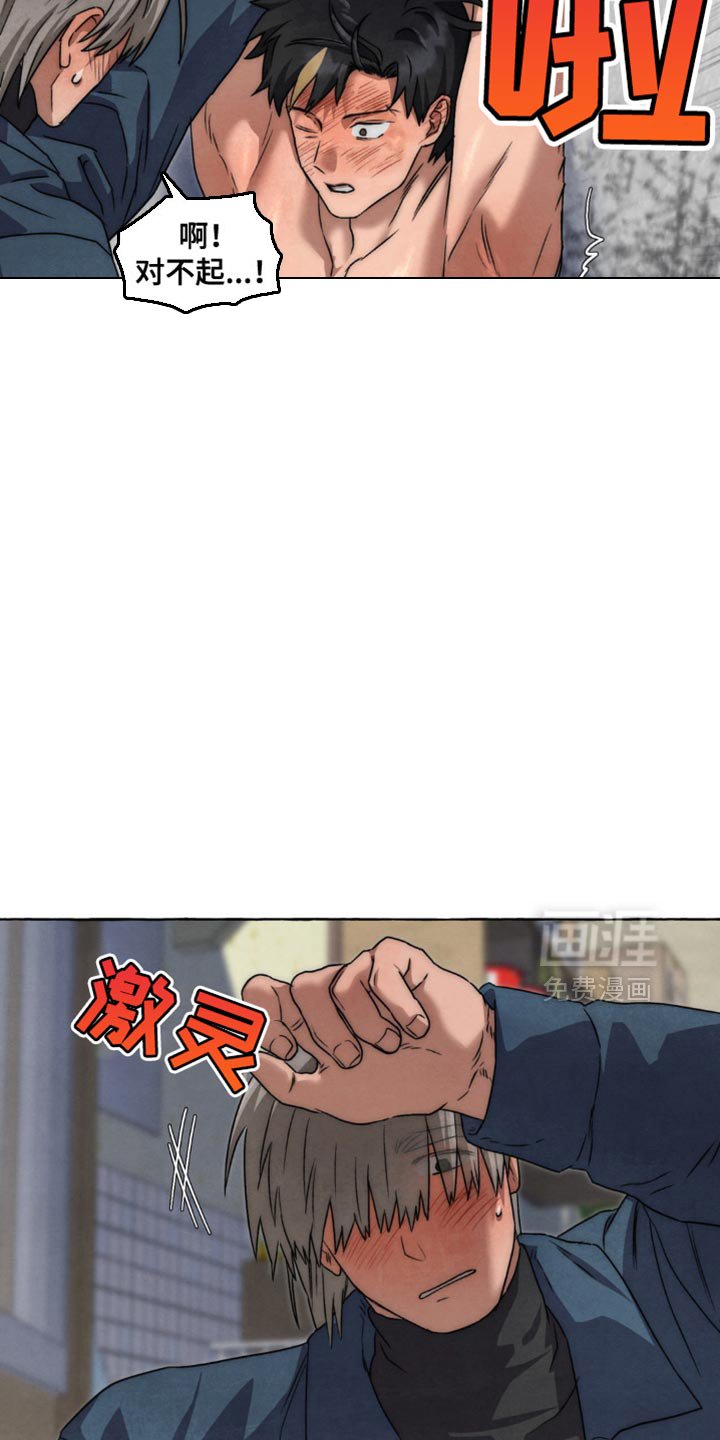 第87章：还有很多话没说