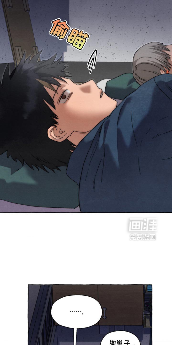 第92章：没有别的意图