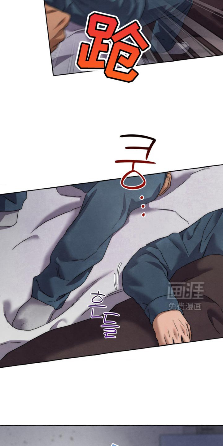 第93章：差点失误了