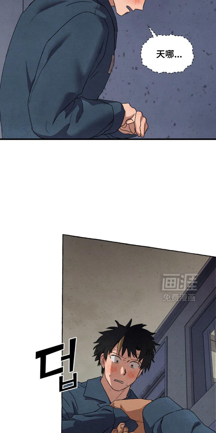 第96章：只是想确认