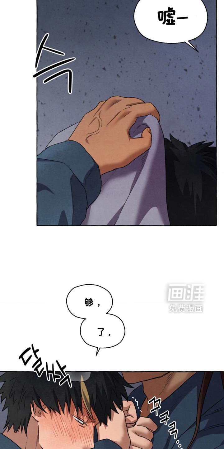第96章：只是想确认