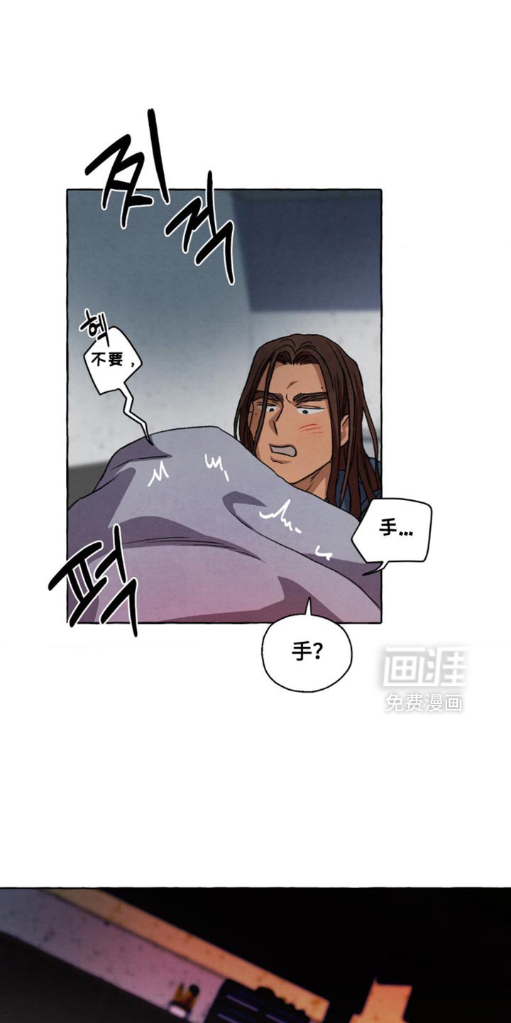 第96章：只是想确认