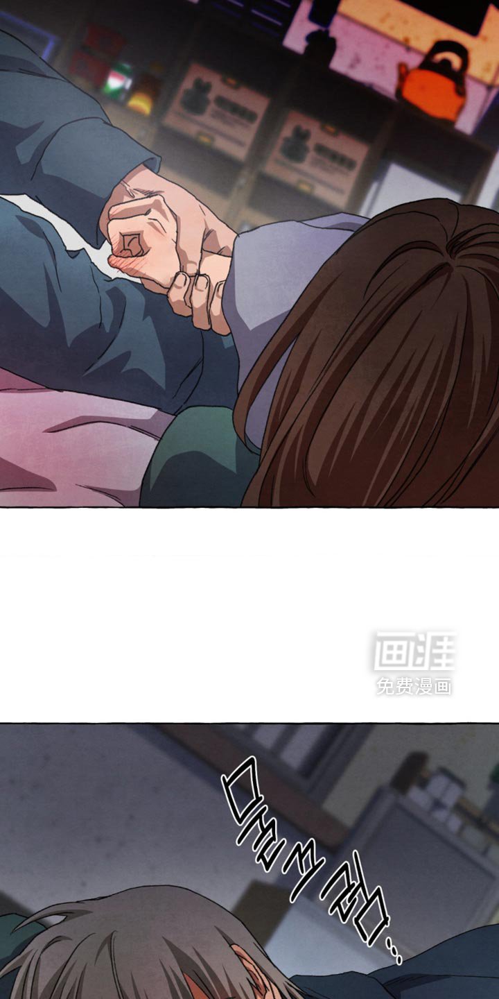 第96章：只是想确认
