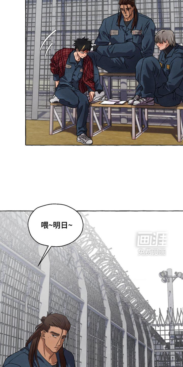 第96章：只是想确认