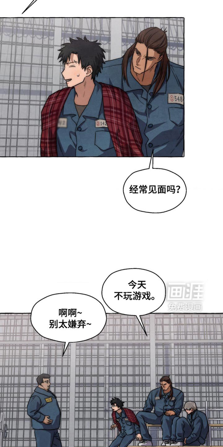 第97章：没有很大的变化