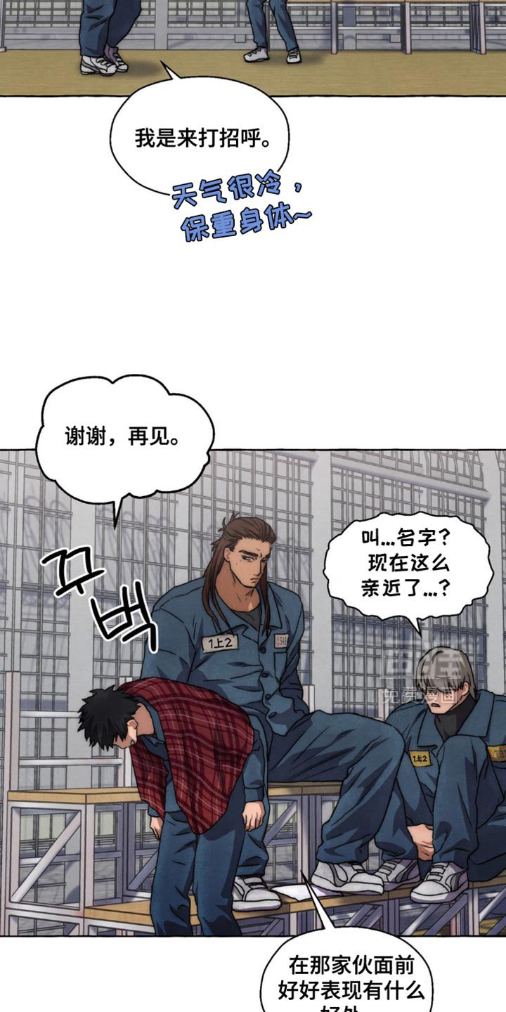 第97章：没有很大的变化