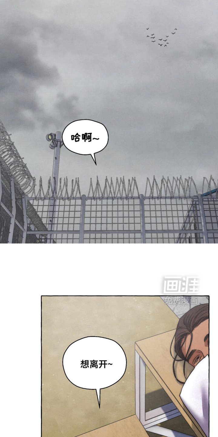 第97章：没有很大的变化