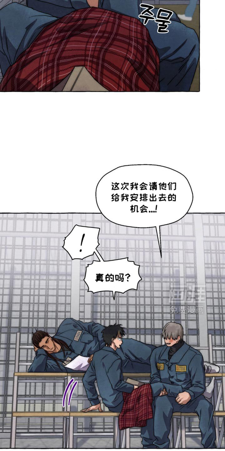 第97章：没有很大的变化
