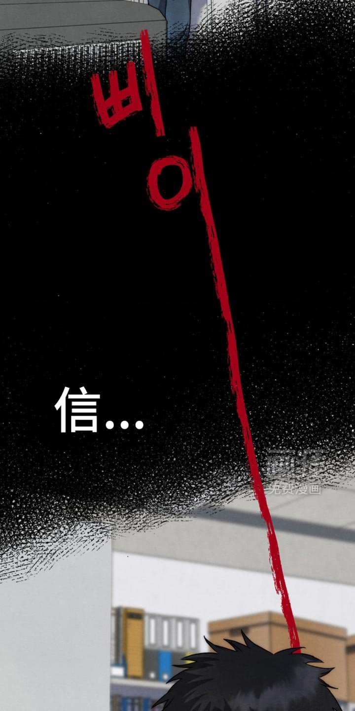 第98章：是什么样的人