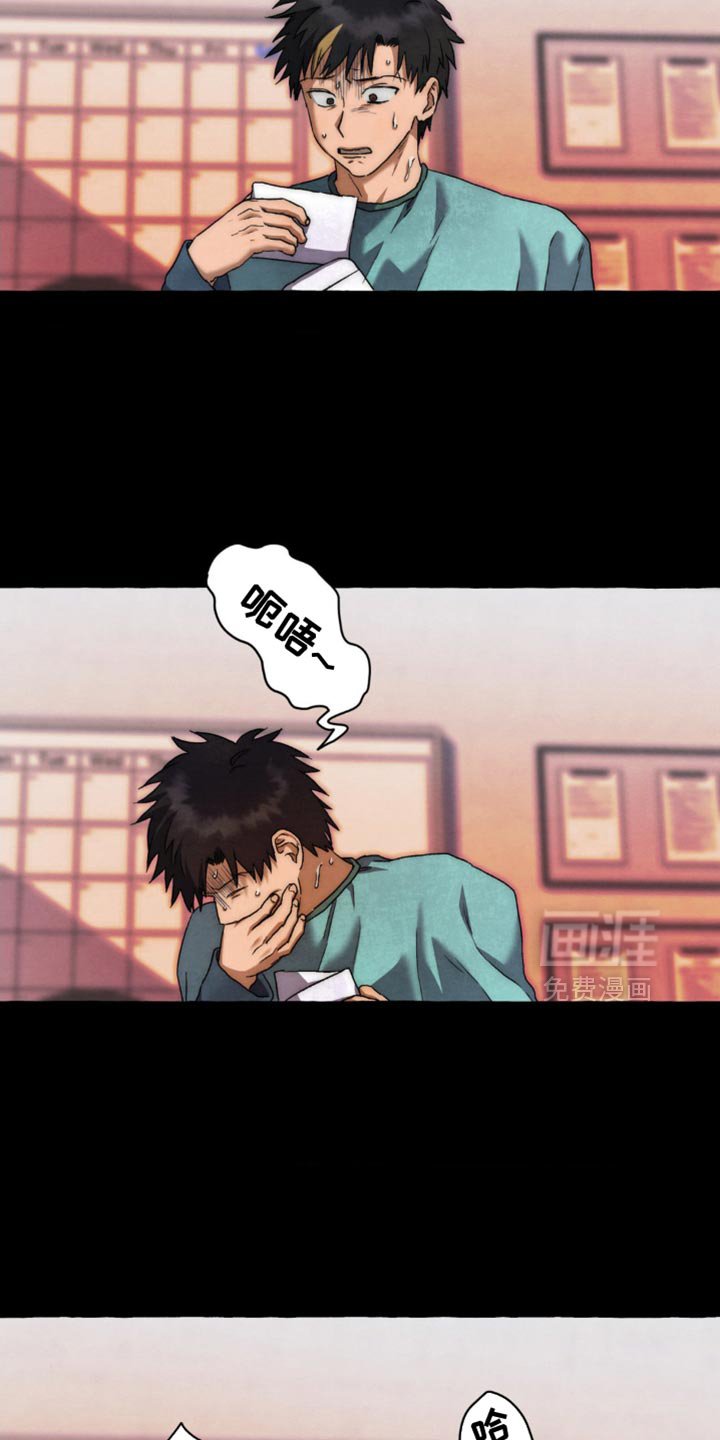 第99章：摇钱树
