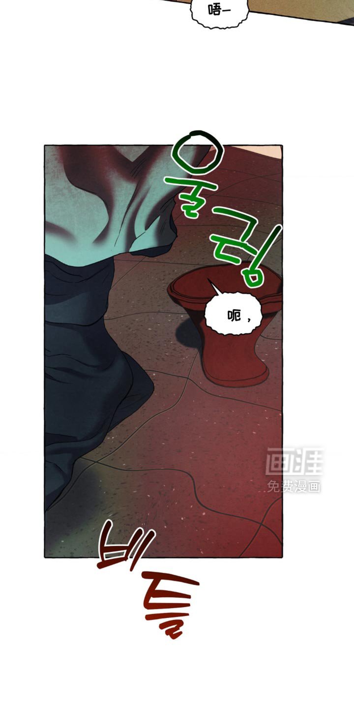 第99章：摇钱树