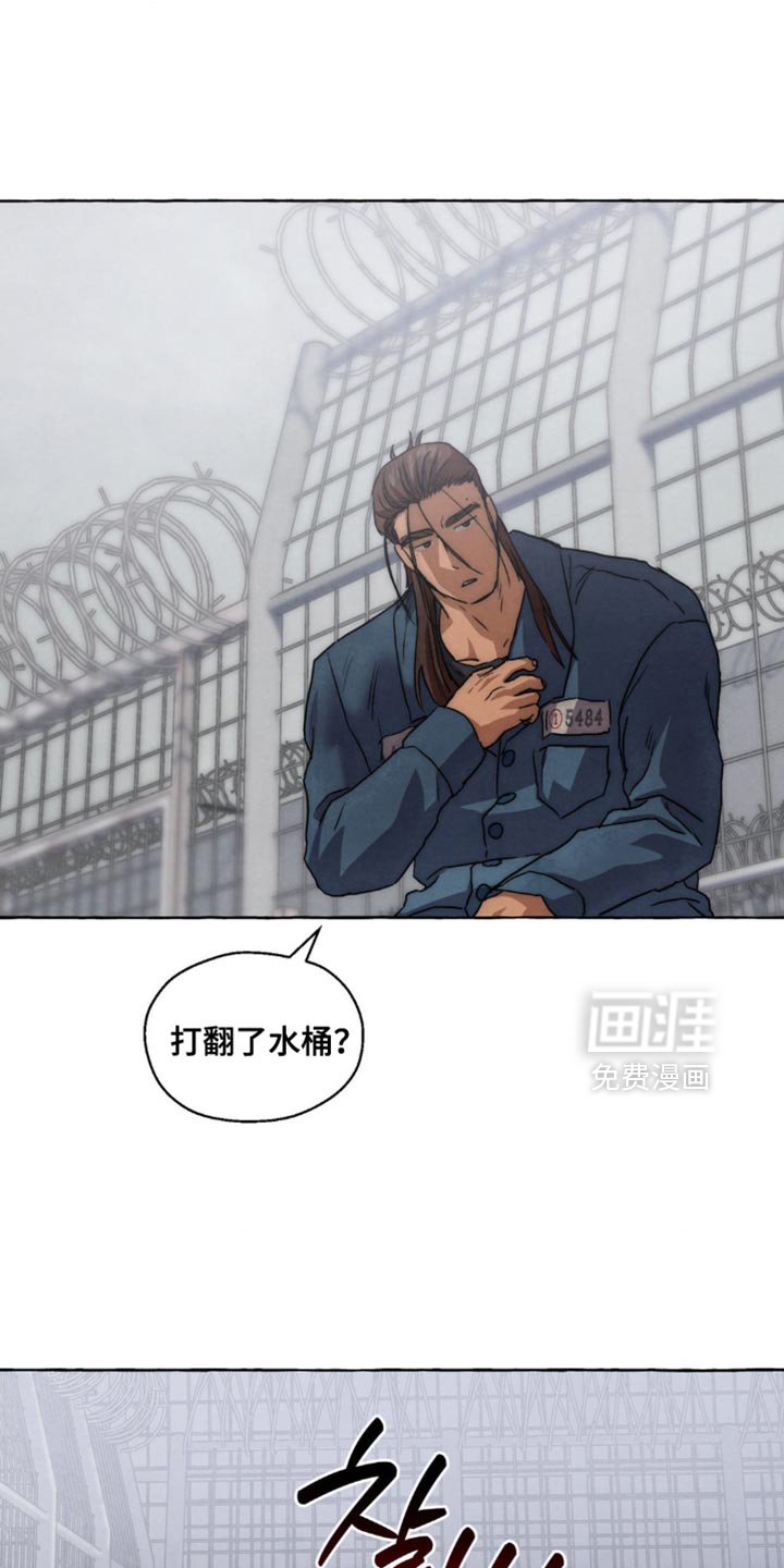 第99章：摇钱树