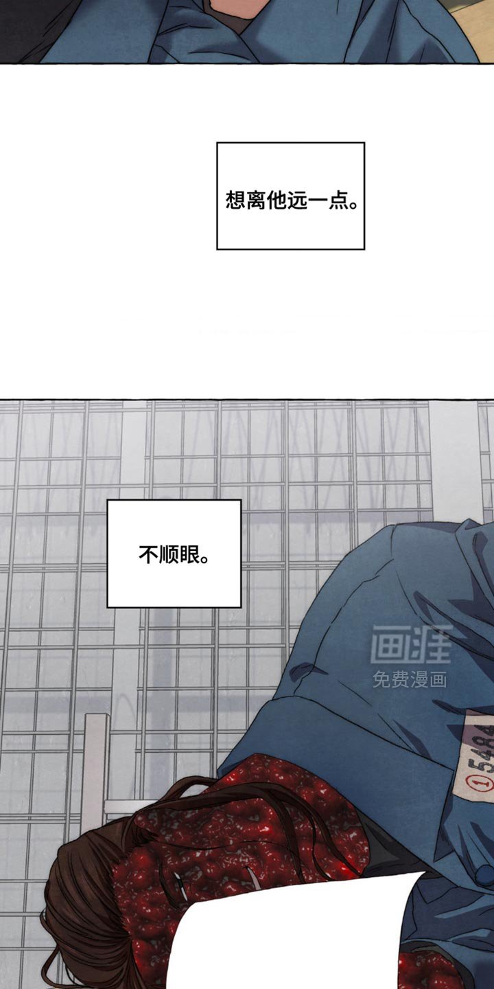 第99章：摇钱树