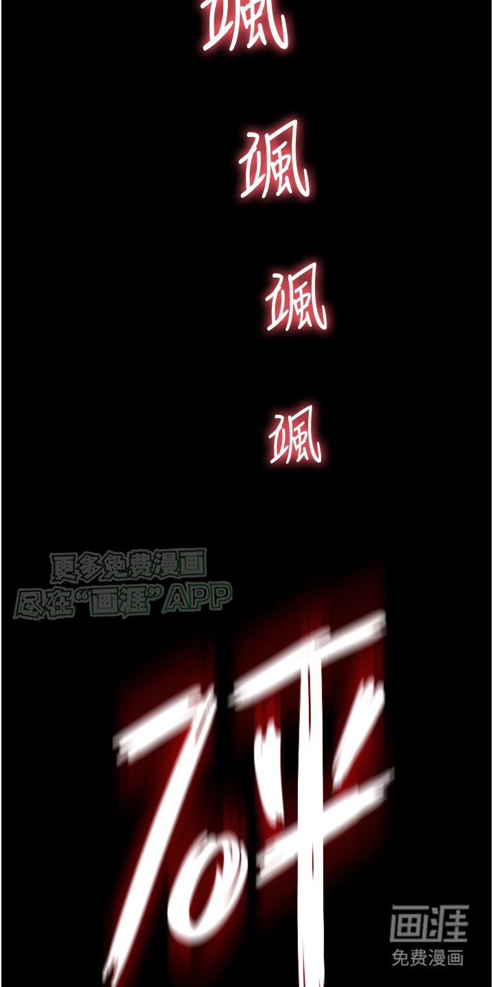 第1章：穿越