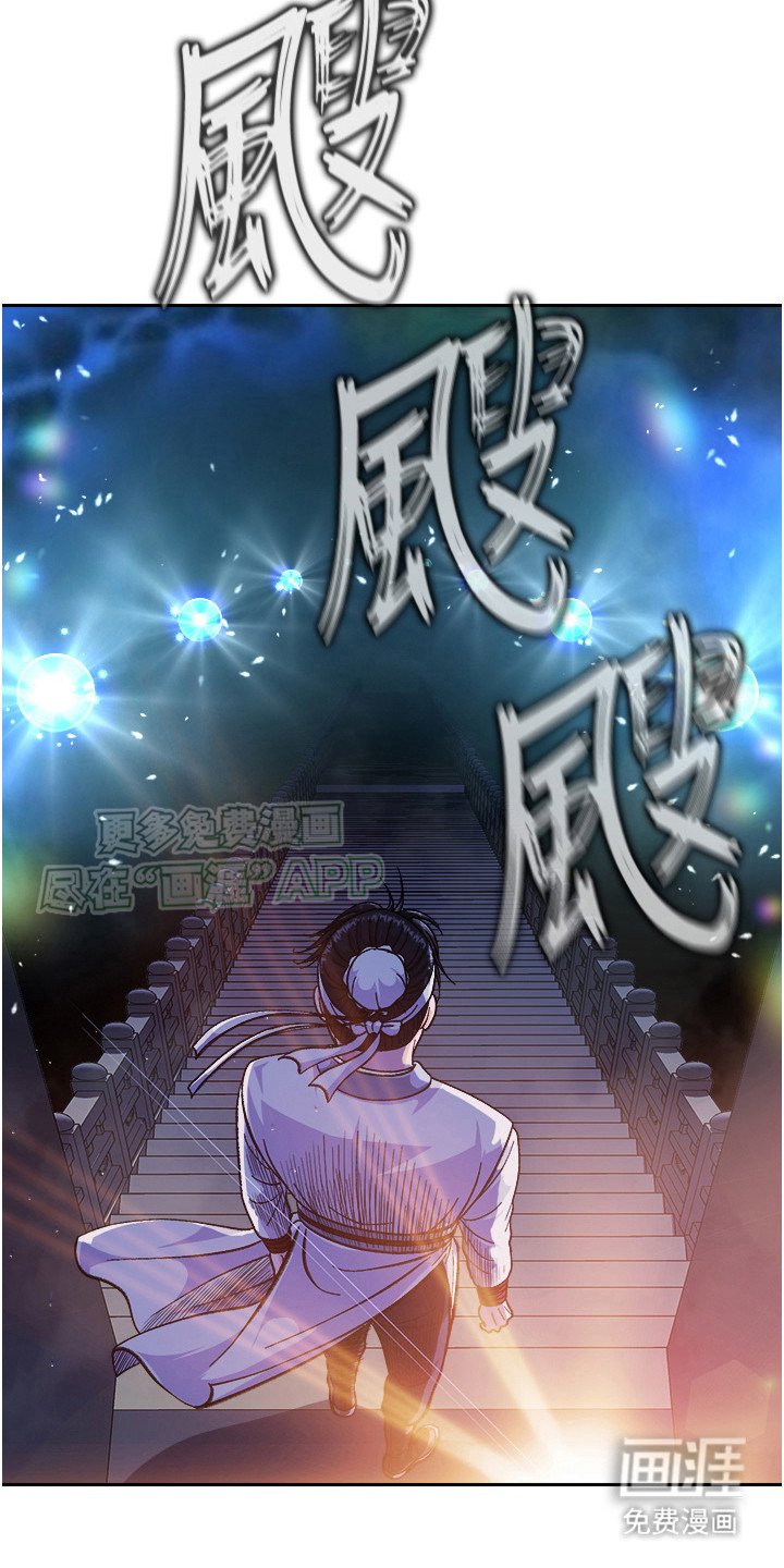 第10章：密室