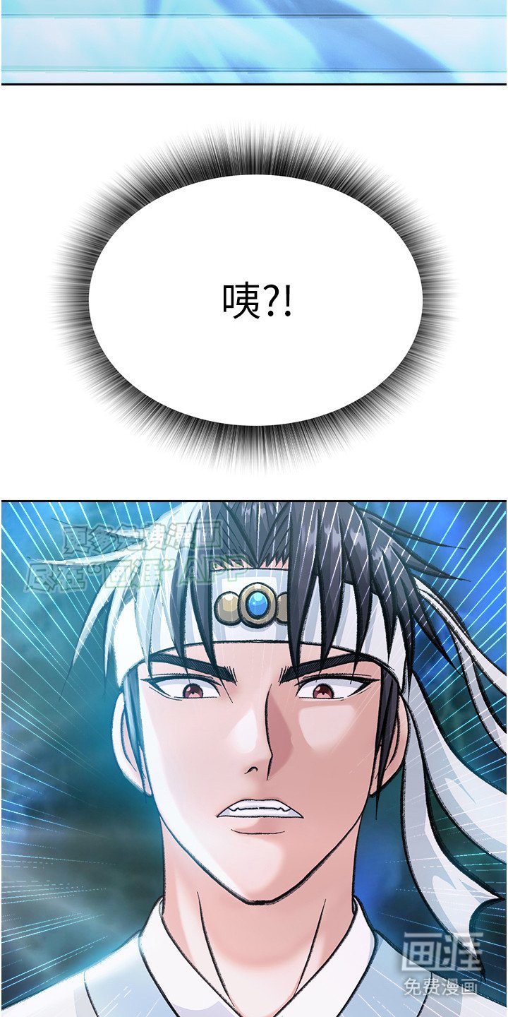 第10章：密室