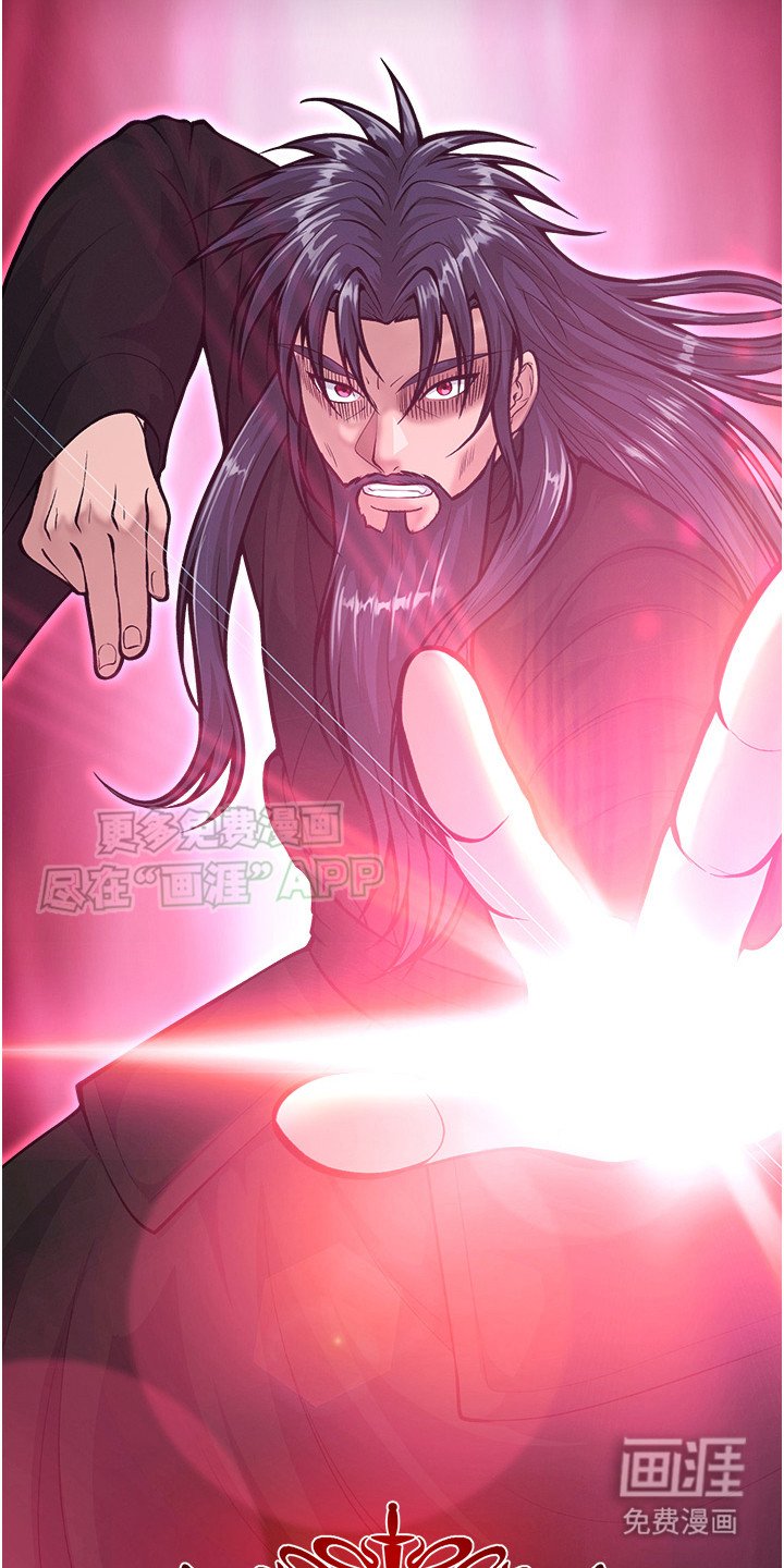 第11章：武林秘籍