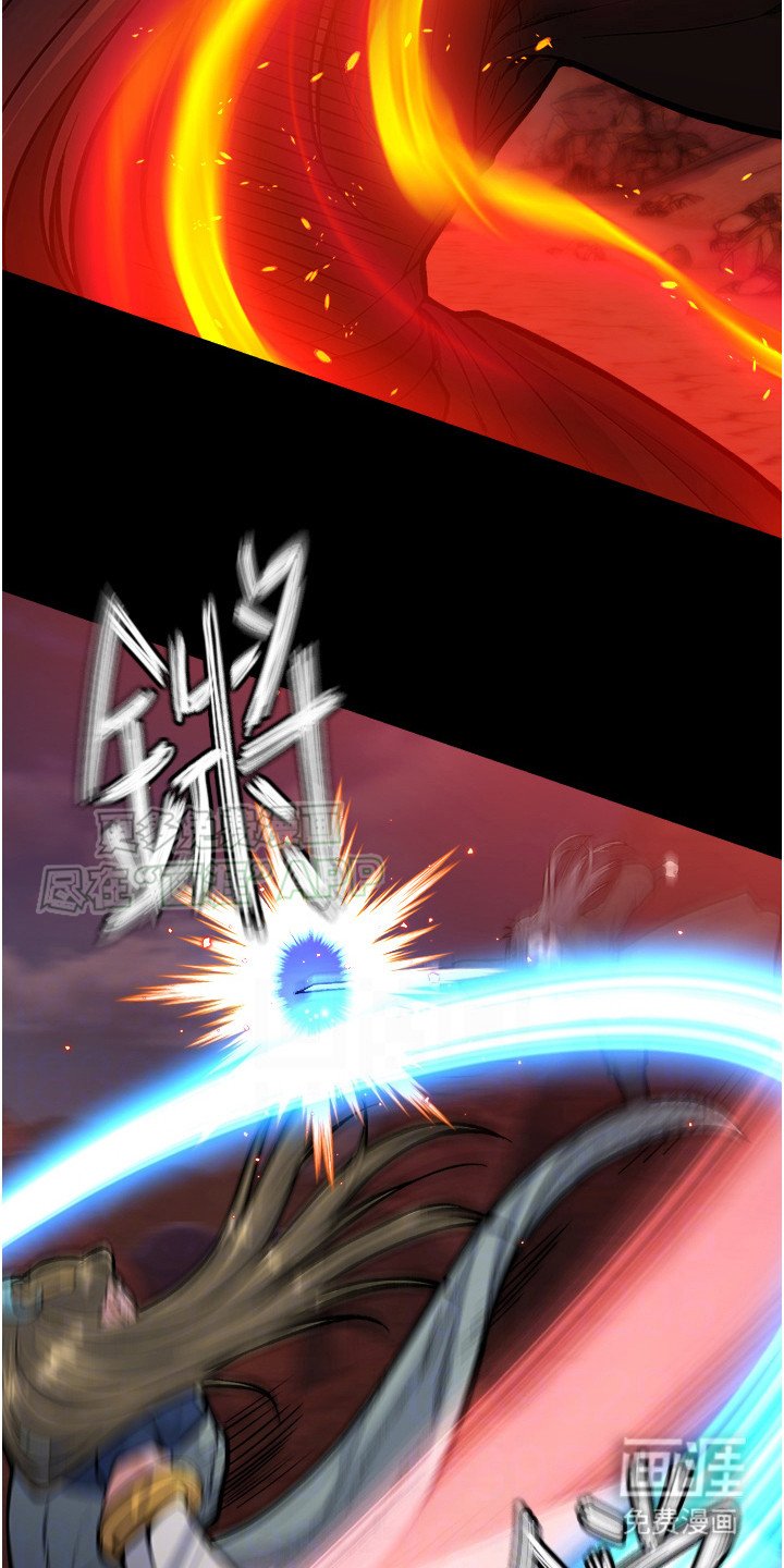 第13章：捡到宝了