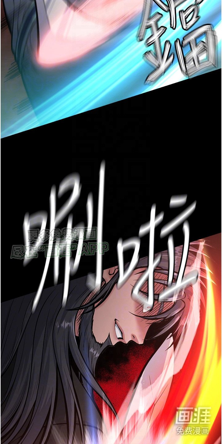 第13章：捡到宝了