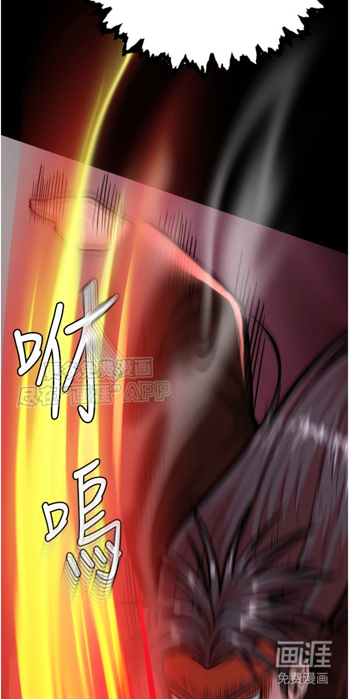 第13章：捡到宝了