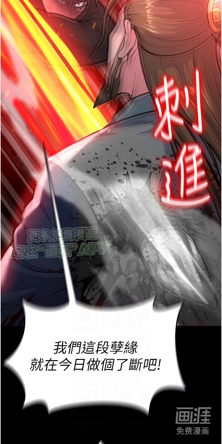 第13章：捡到宝了