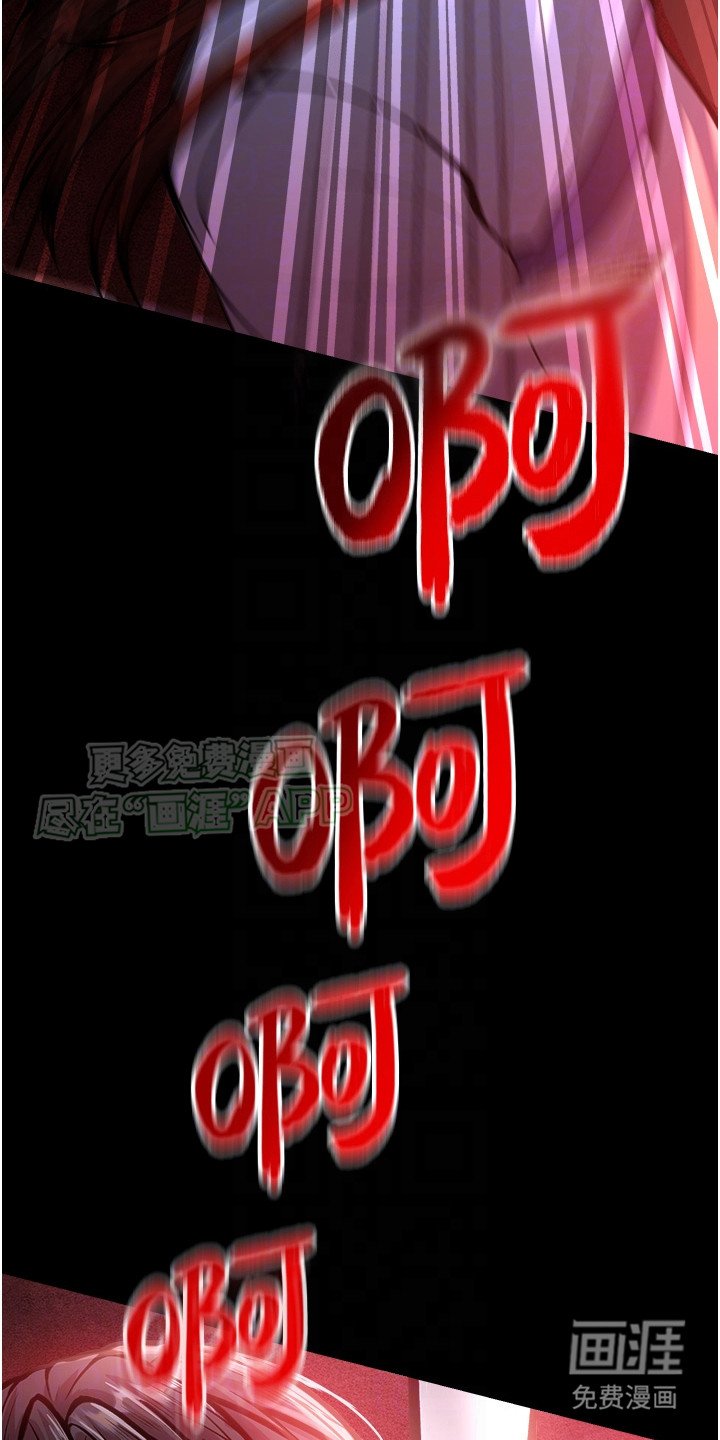 第13章：捡到宝了