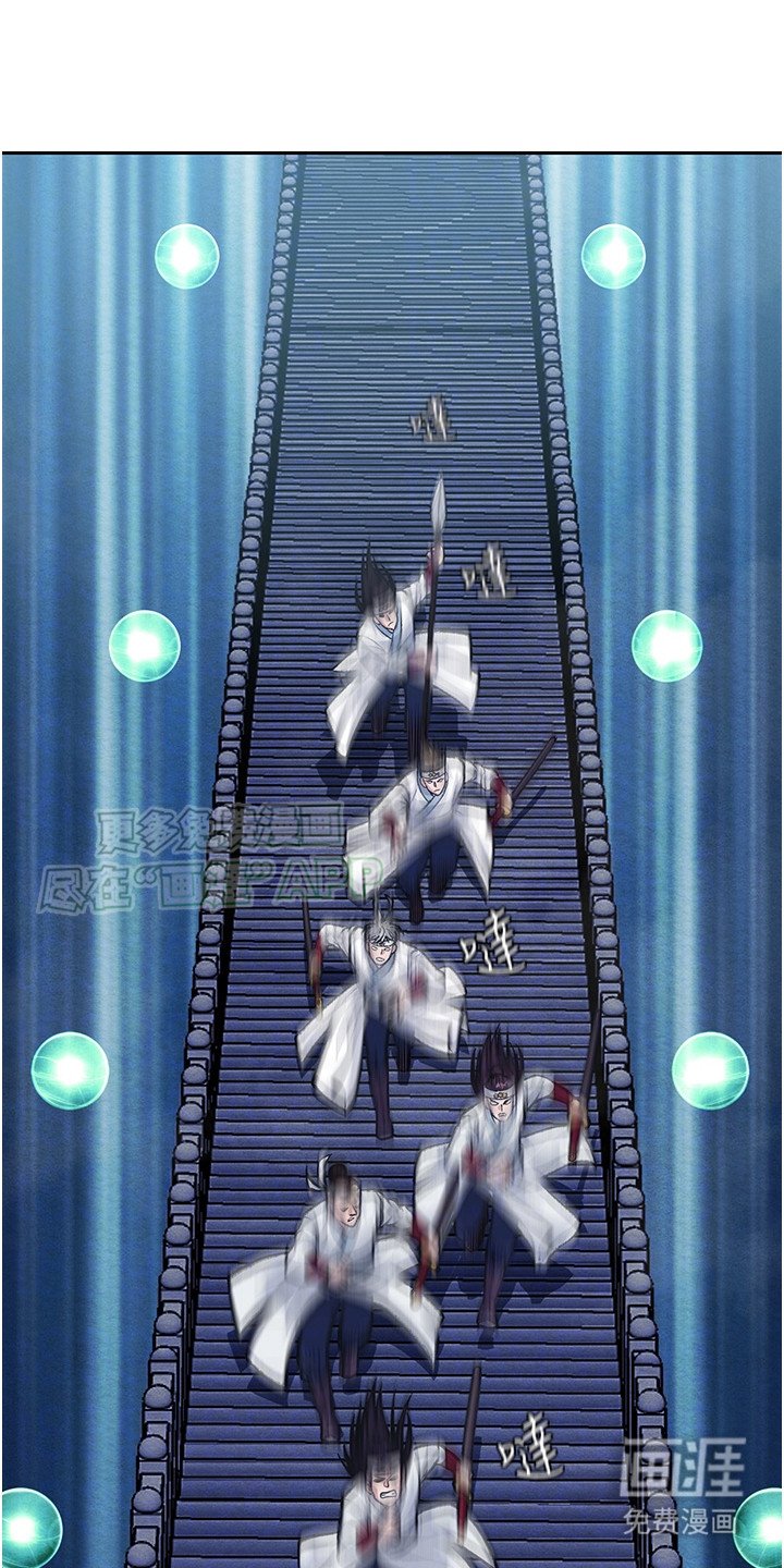 第15章：围捕