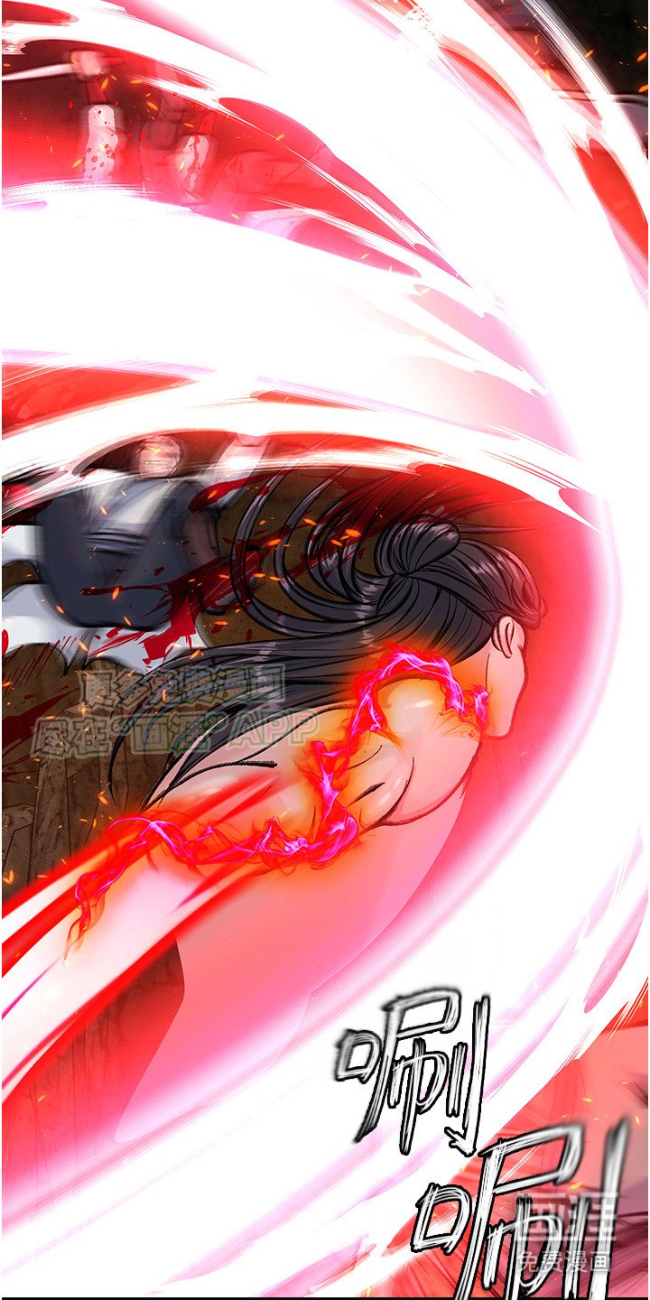 第17章： 拼死反抗