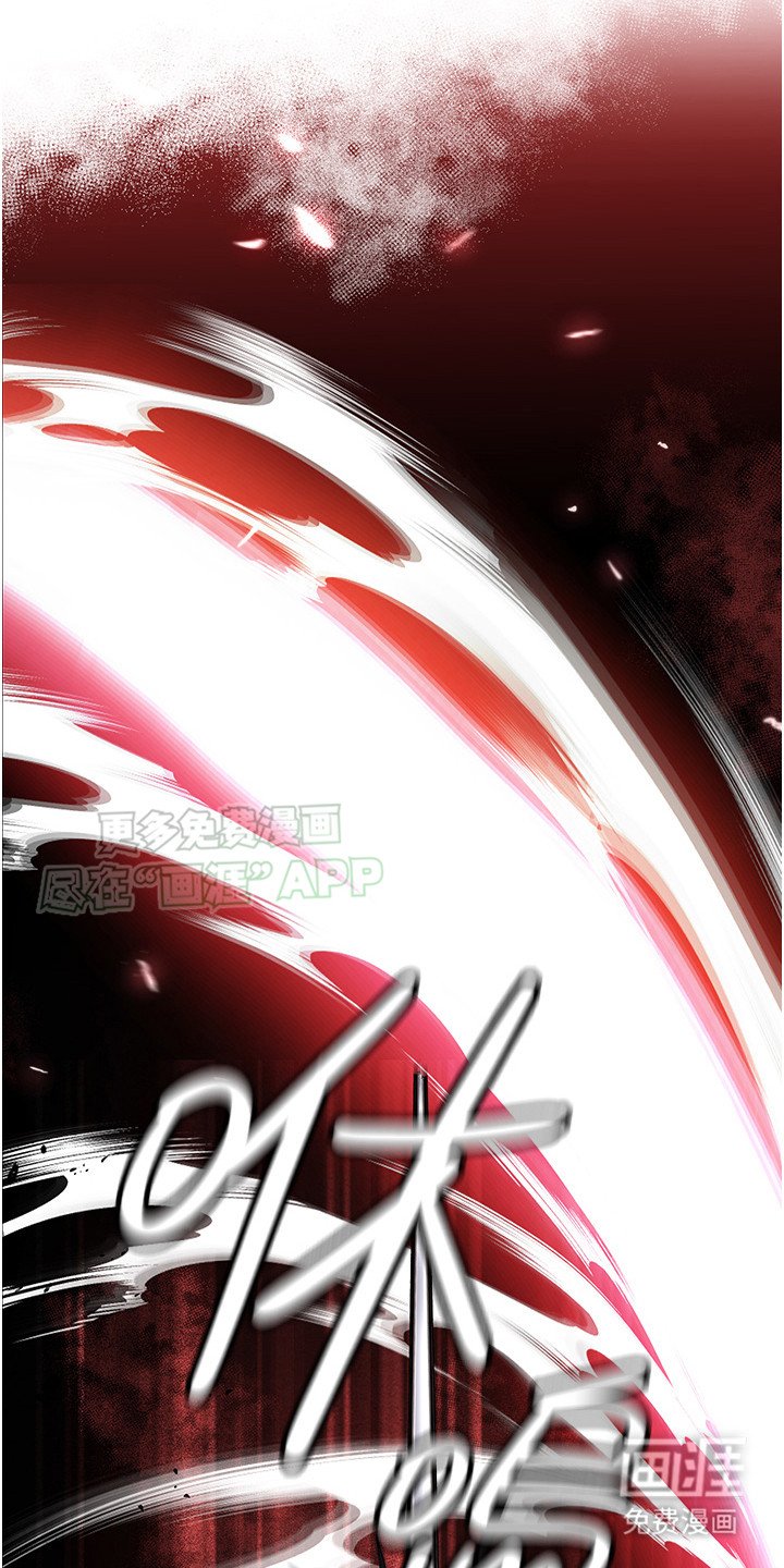 第17章： 拼死反抗