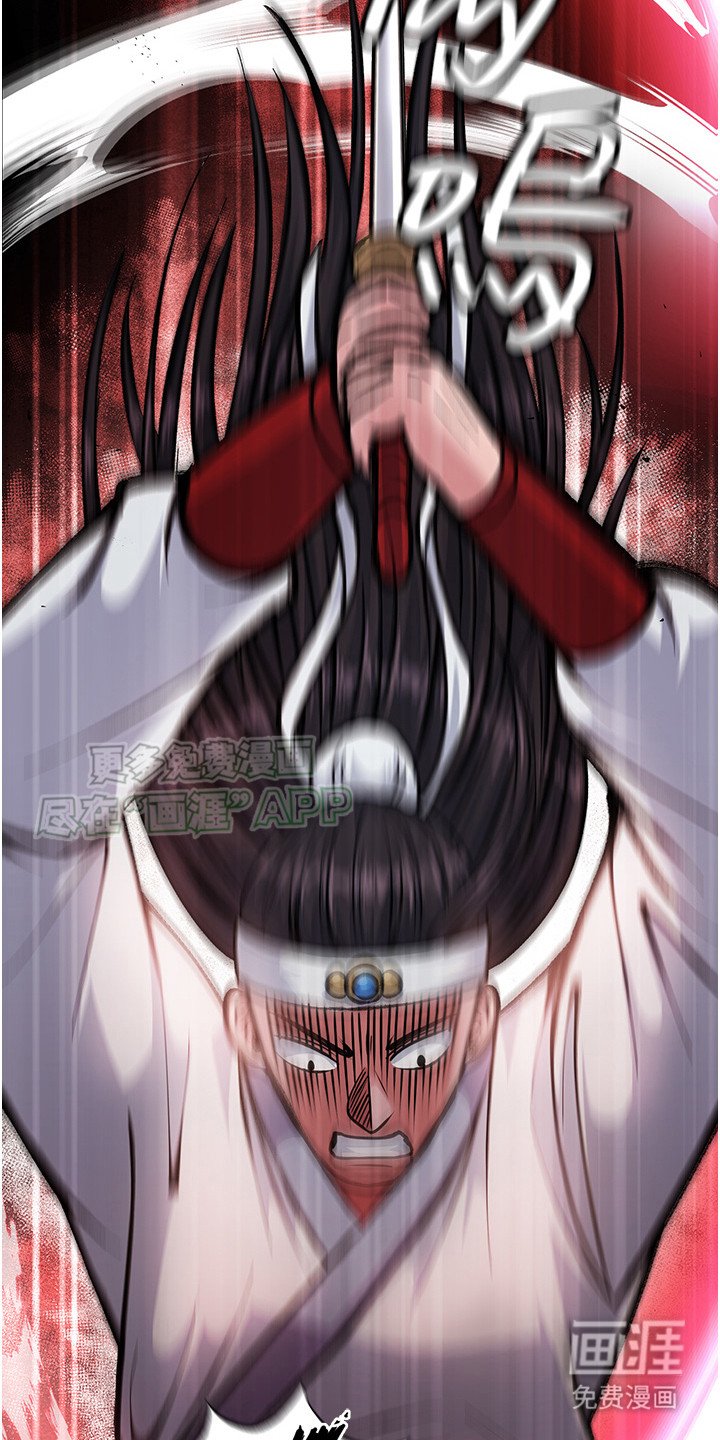 第17章： 拼死反抗