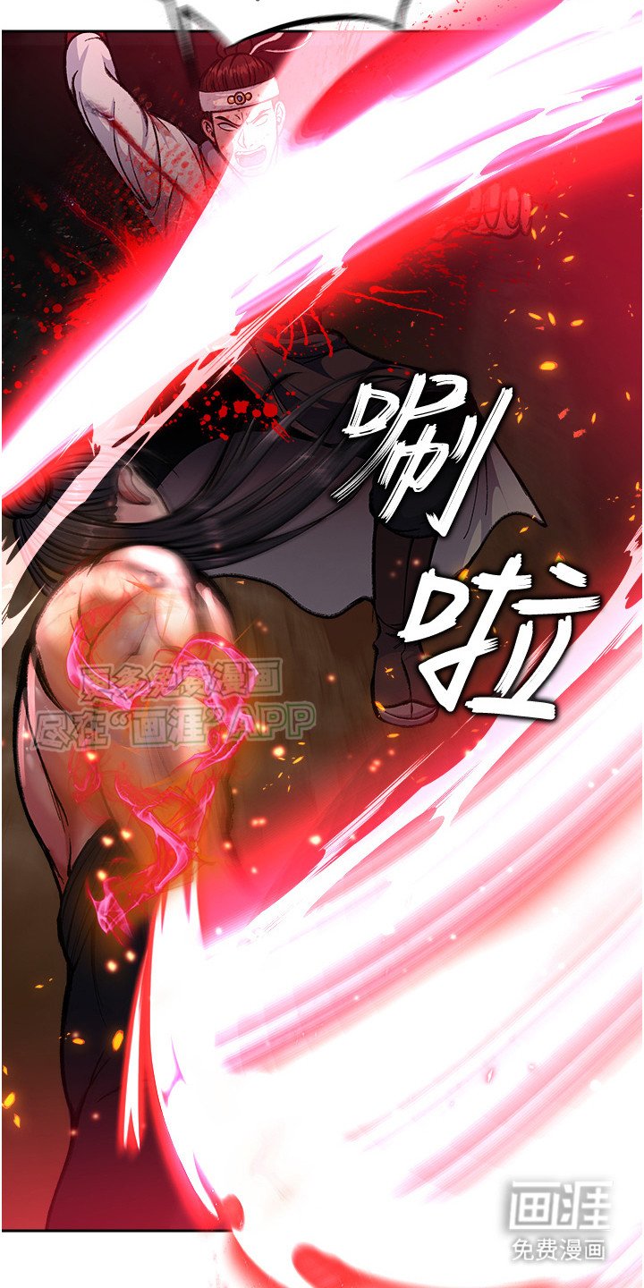 第17章： 拼死反抗