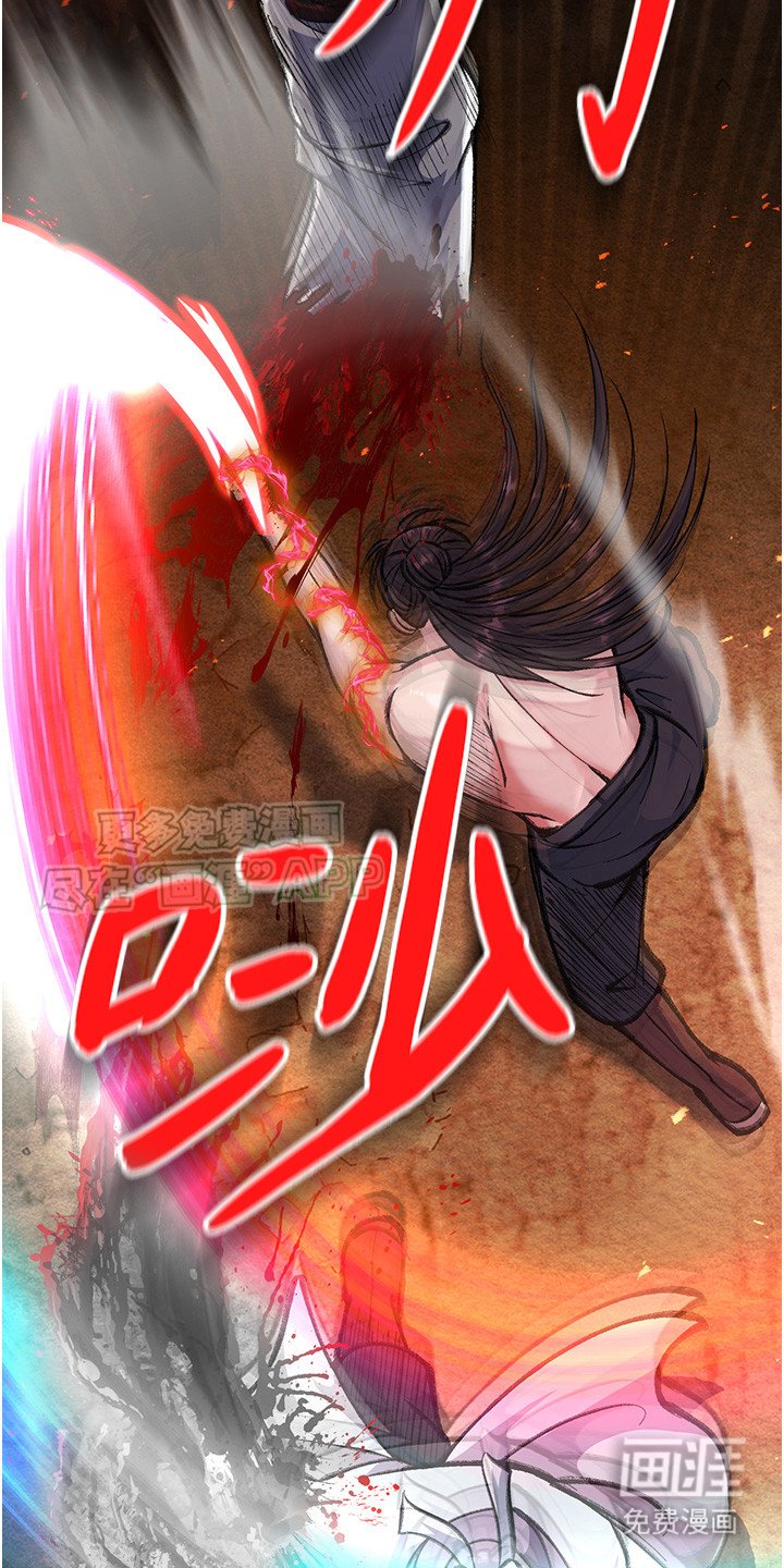 第17章： 拼死反抗